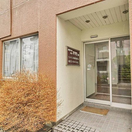 Kumagaya - Hotel - Vacation Stay 88840 Buitenkant foto