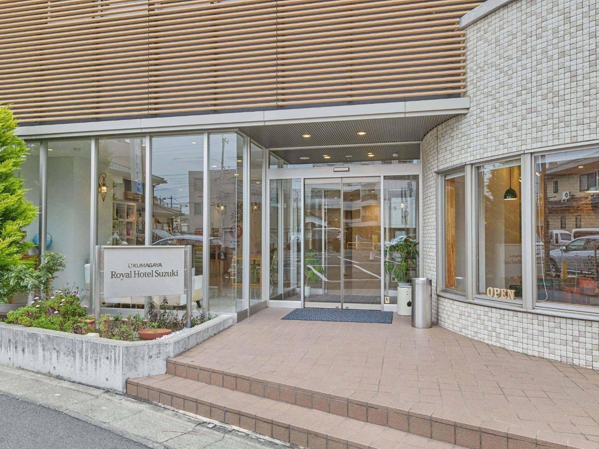 Kumagaya - Hotel - Vacation Stay 88840 Buitenkant foto
