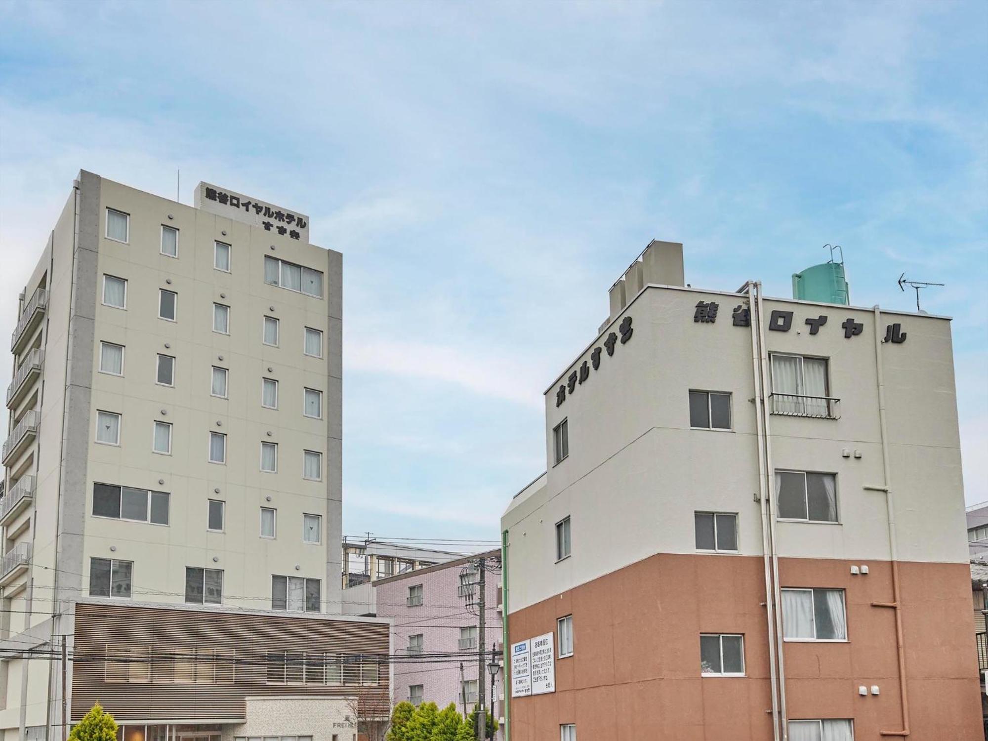 Kumagaya - Hotel - Vacation Stay 88840 Buitenkant foto