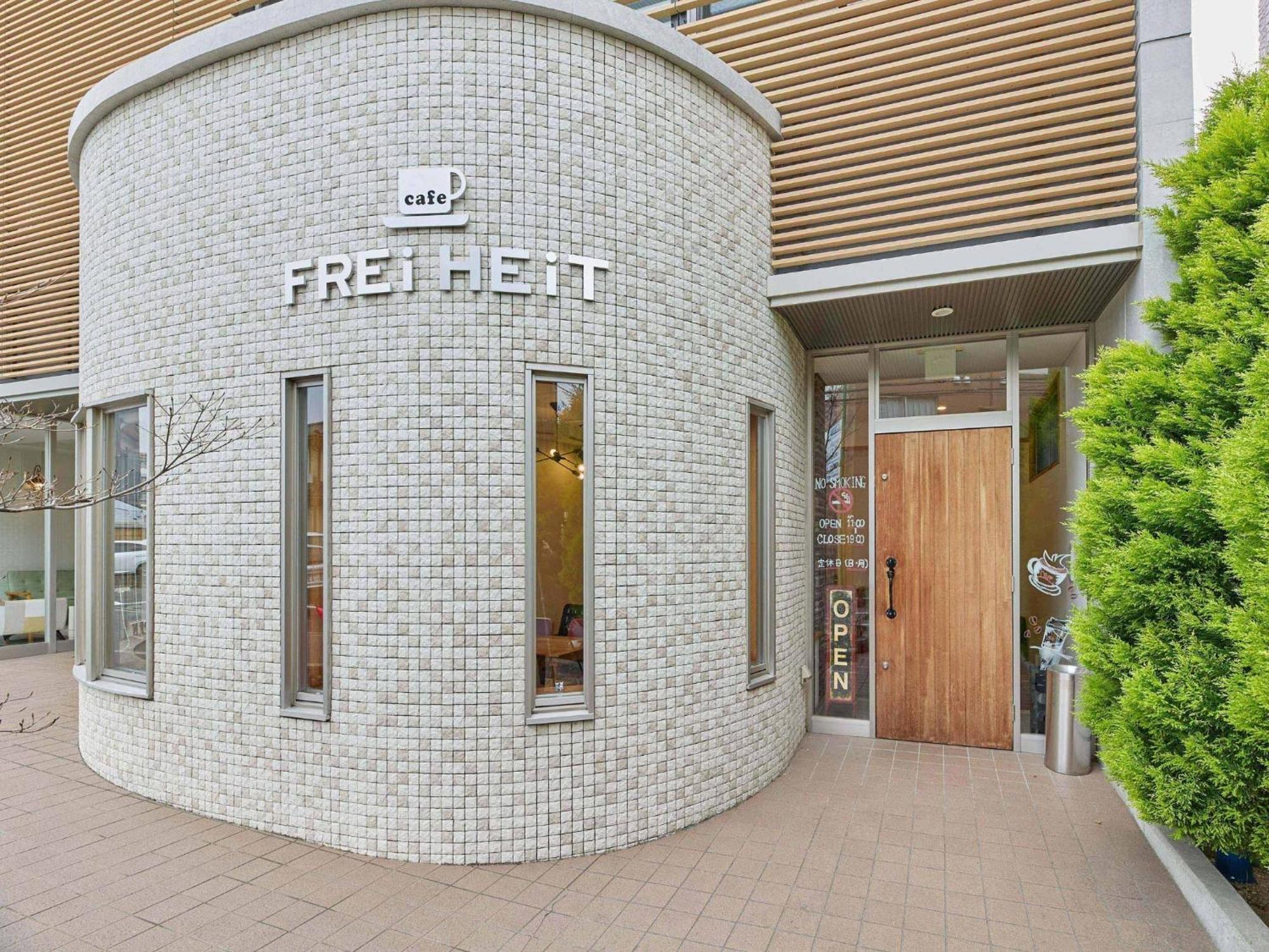 Kumagaya - Hotel - Vacation Stay 88840 Buitenkant foto